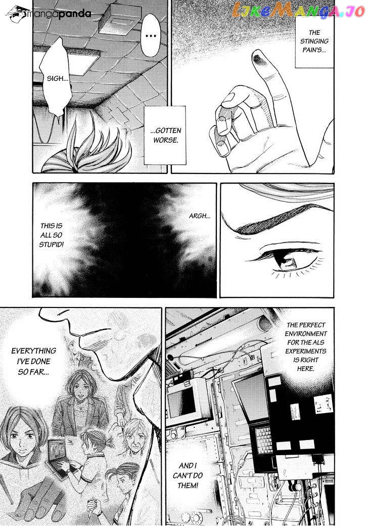 Uchuu Kyoudai chapter 256 - page 13
