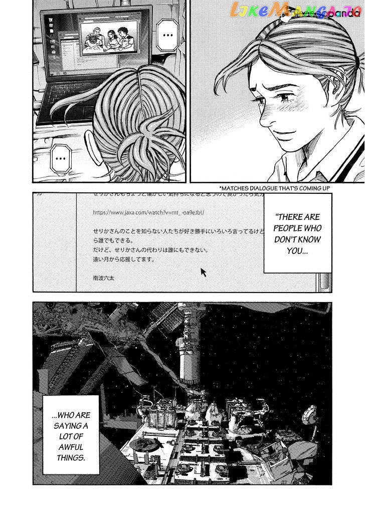 Uchuu Kyoudai chapter 256 - page 20