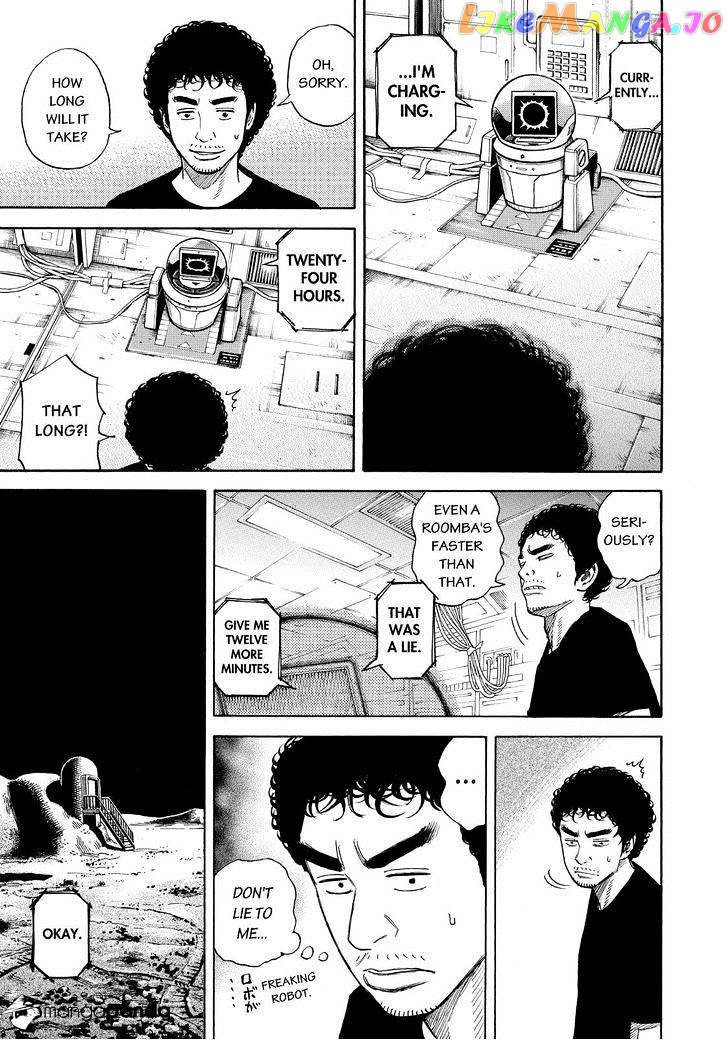 Uchuu Kyoudai chapter 256 - page 5