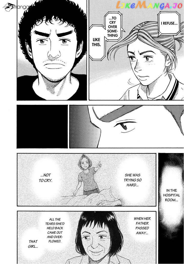 Uchuu Kyoudai chapter 256 - page 8