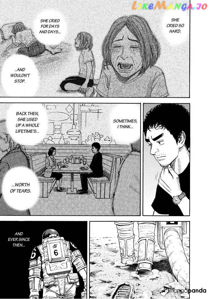 Uchuu Kyoudai chapter 256 - page 9