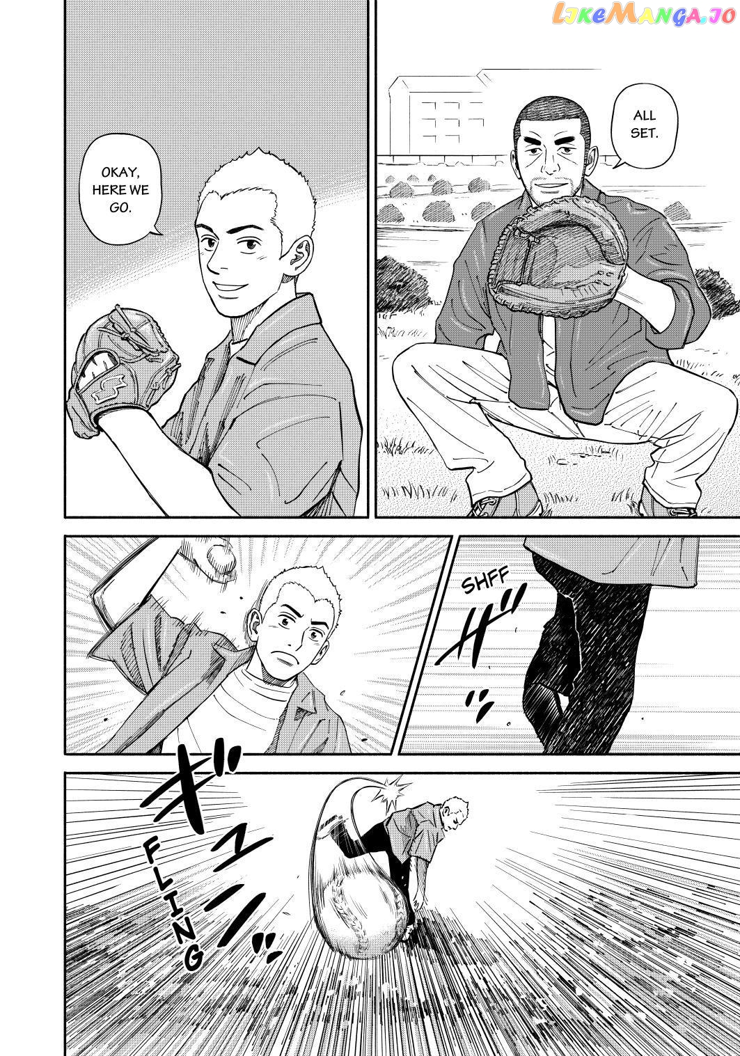 Uchuu Kyoudai chapter 362 - page 12