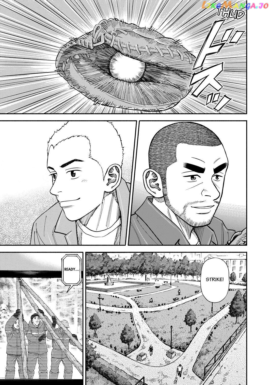 Uchuu Kyoudai chapter 362 - page 13