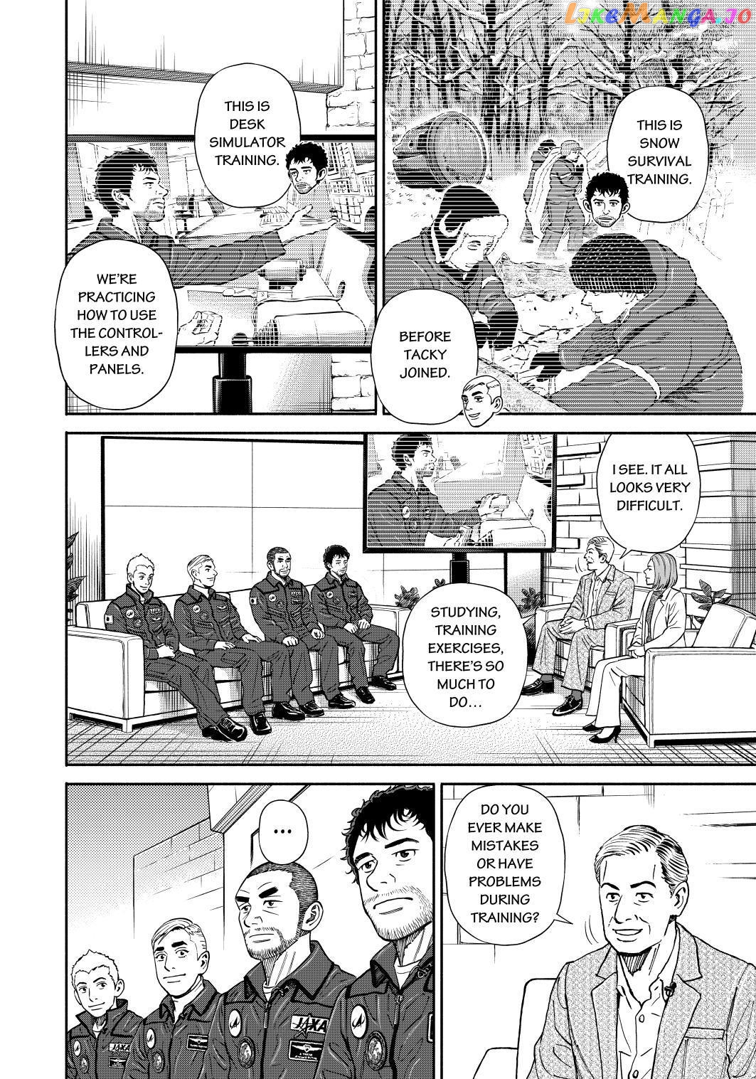 Uchuu Kyoudai chapter 362 - page 14