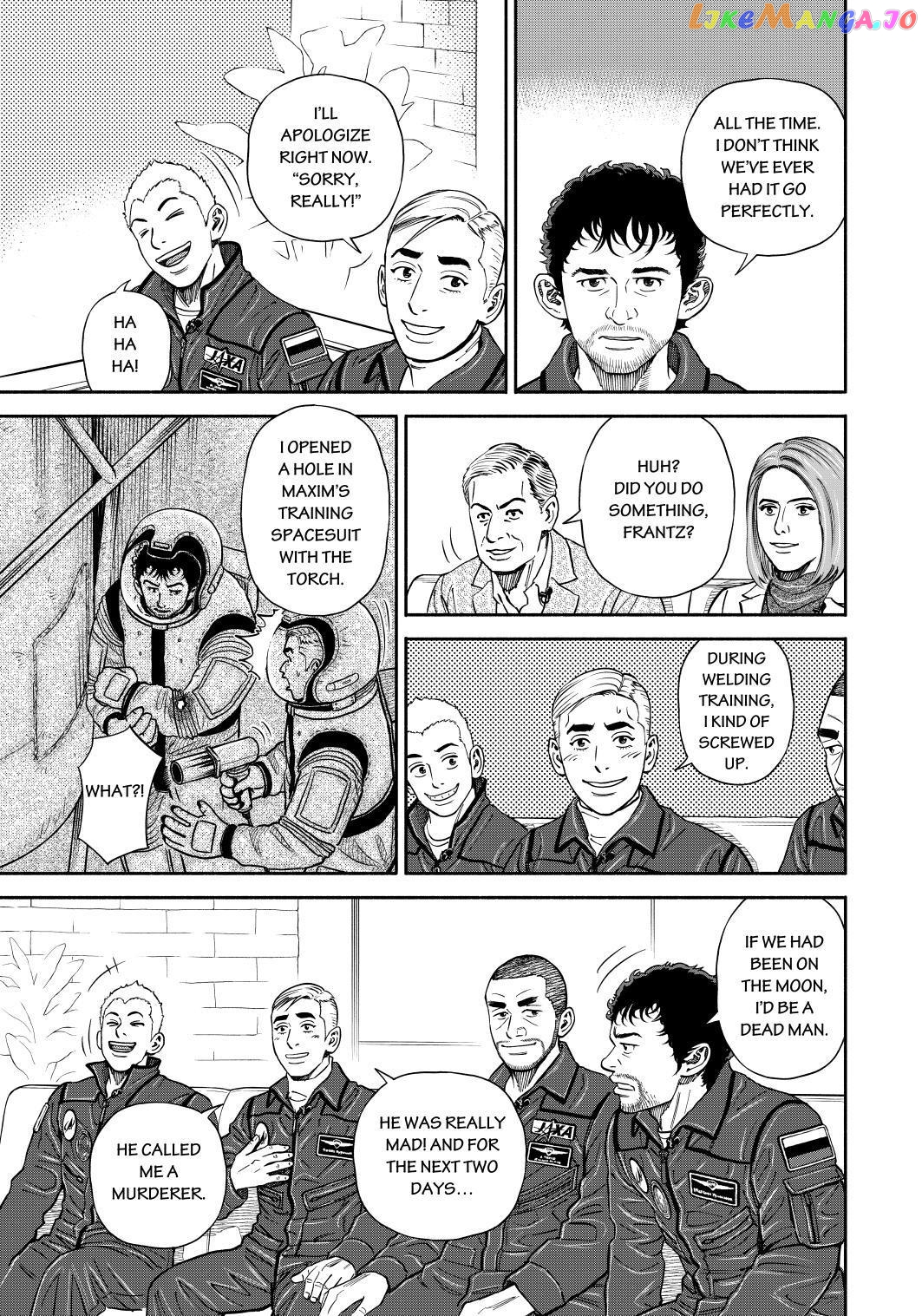Uchuu Kyoudai chapter 362 - page 15