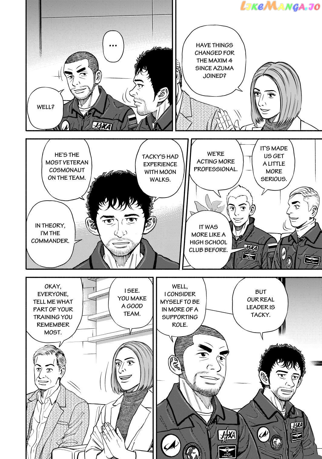 Uchuu Kyoudai chapter 362 - page 16