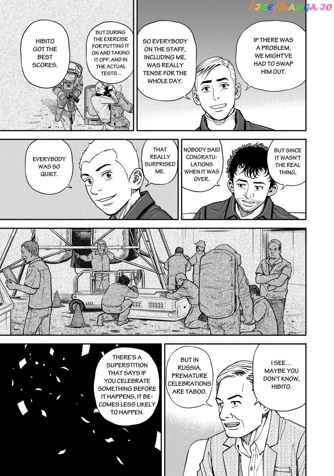 Uchuu Kyoudai chapter 362 - page 19