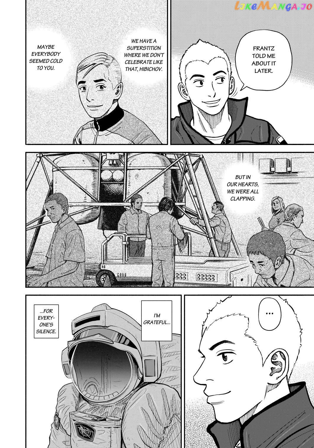 Uchuu Kyoudai chapter 362 - page 20