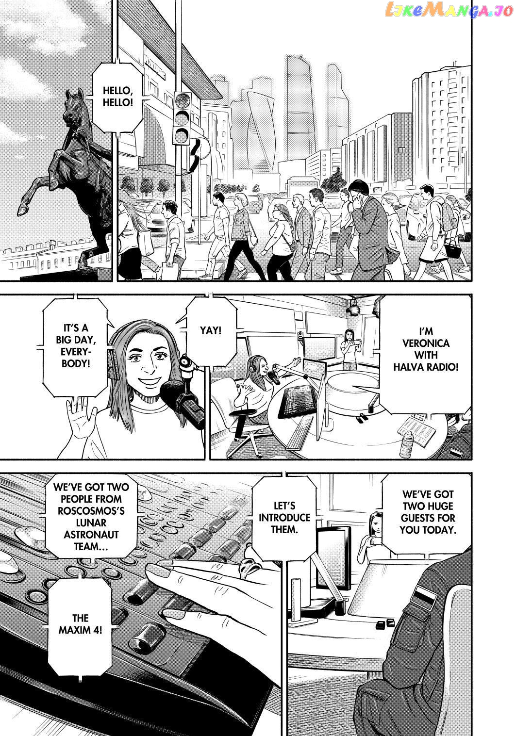 Uchuu Kyoudai chapter 362 - page 3