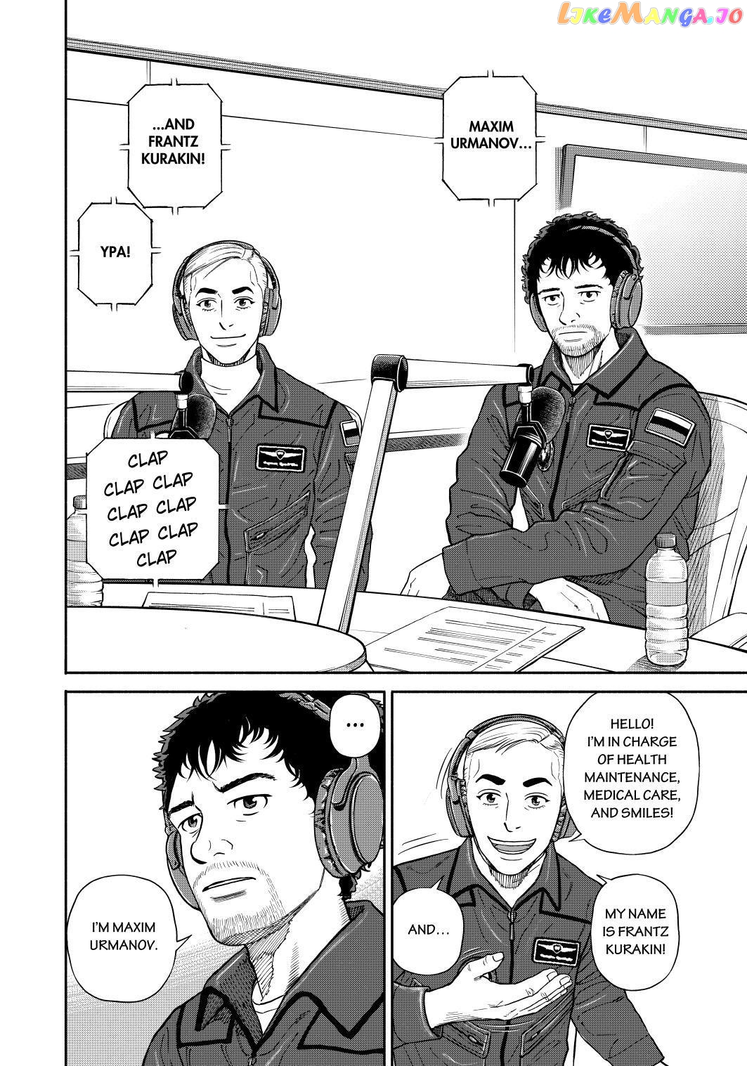 Uchuu Kyoudai chapter 362 - page 4