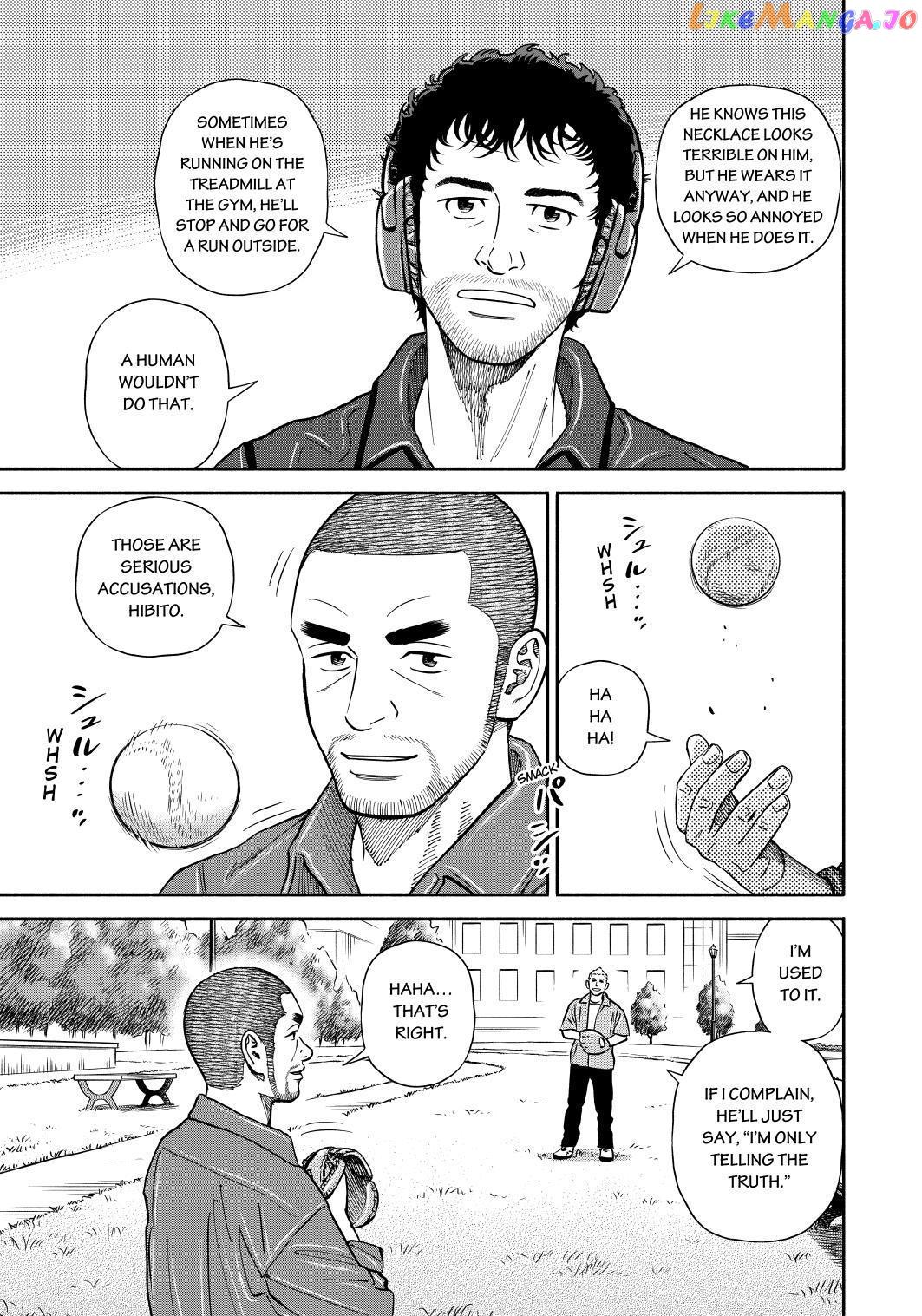 Uchuu Kyoudai chapter 362 - page 9