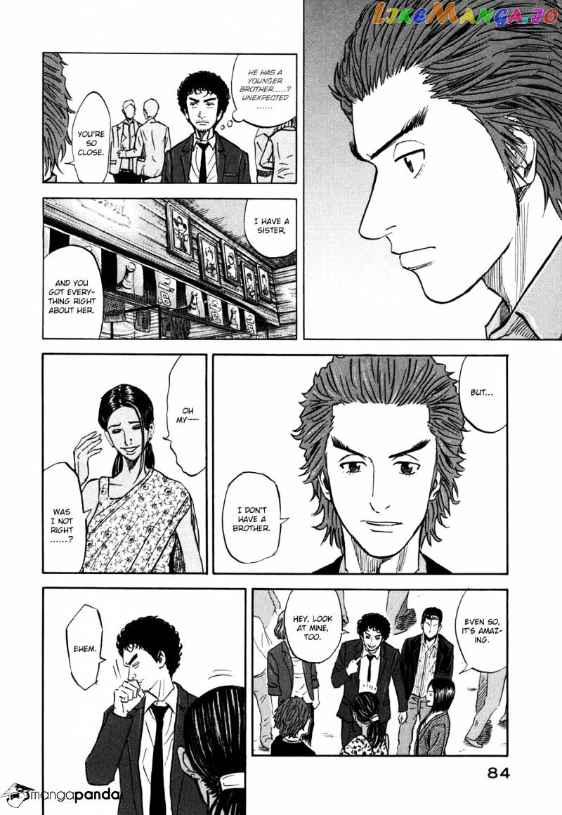 Uchuu Kyoudai chapter 92 - page 16