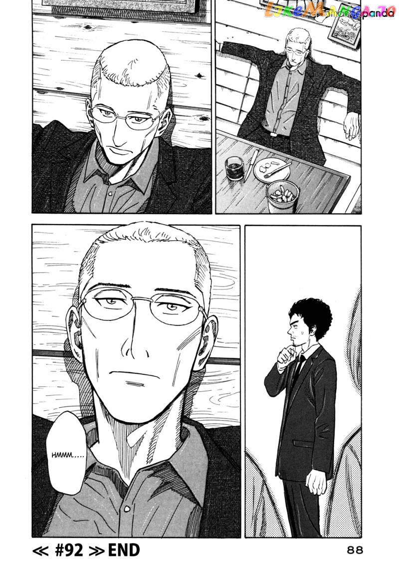Uchuu Kyoudai chapter 92 - page 20
