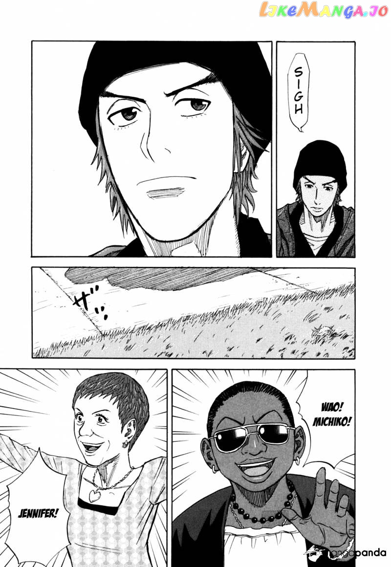 Uchuu Kyoudai chapter 92 - page 3