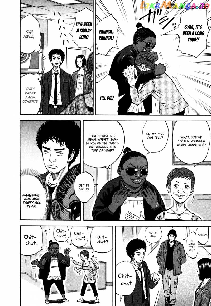 Uchuu Kyoudai chapter 92 - page 4
