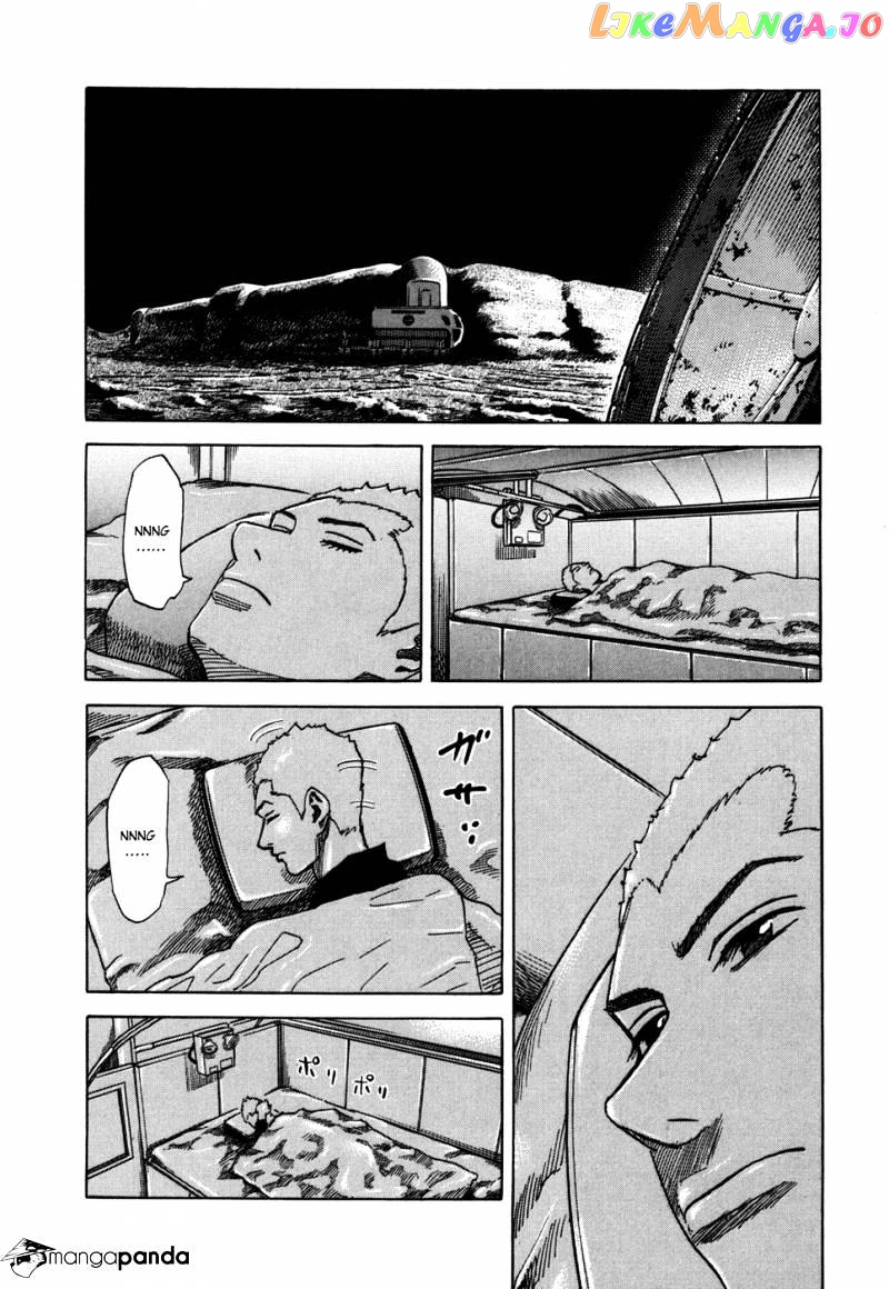 Uchuu Kyoudai chapter 92 - page 8