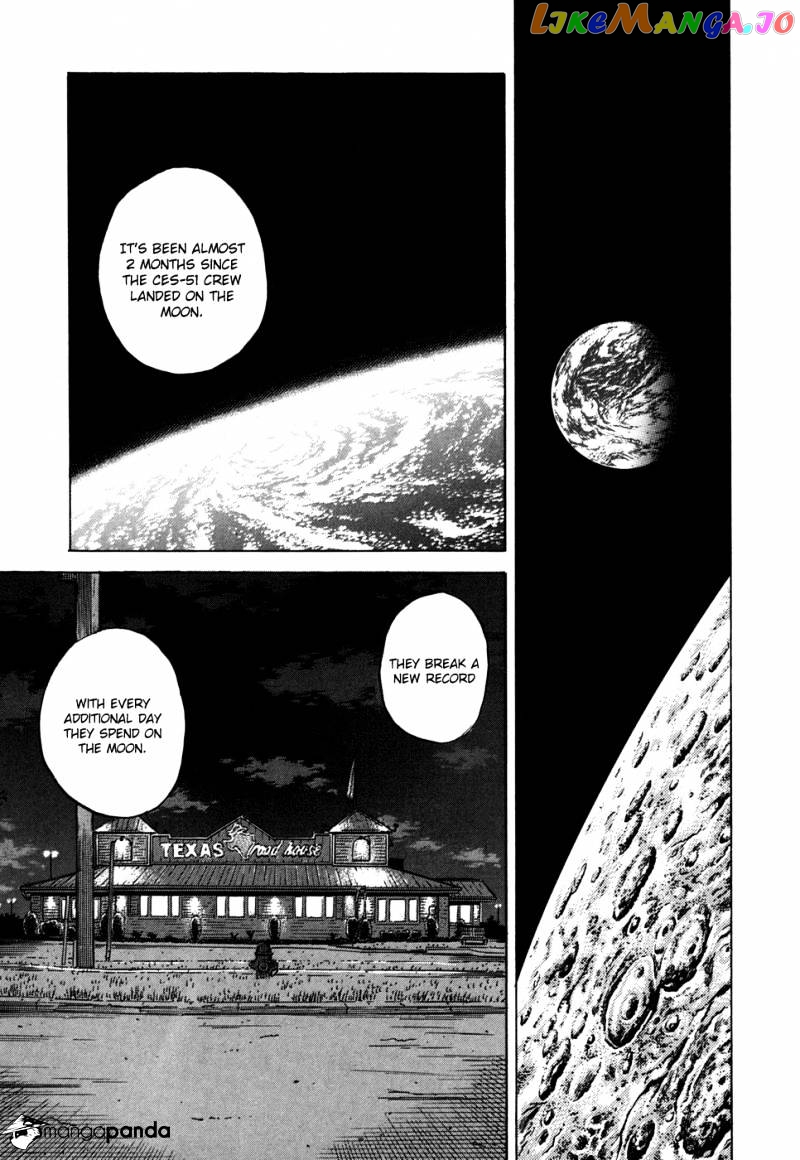 Uchuu Kyoudai chapter 92 - page 9