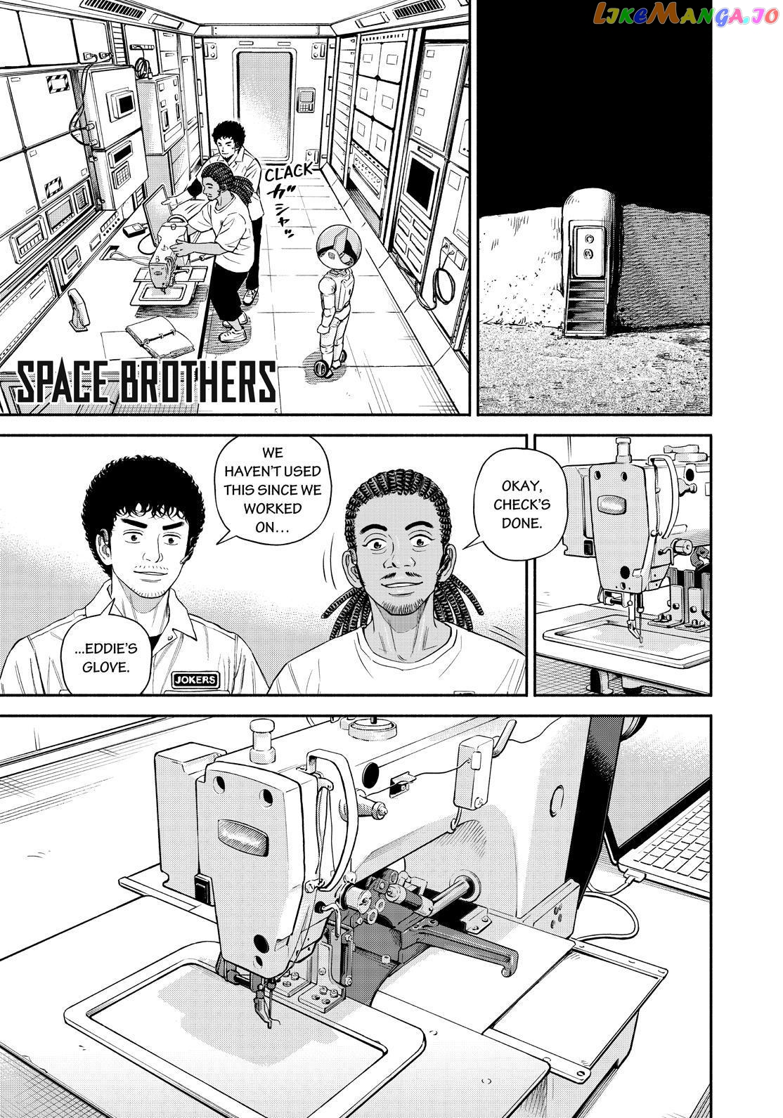 Uchuu Kyoudai chapter 382 - page 1