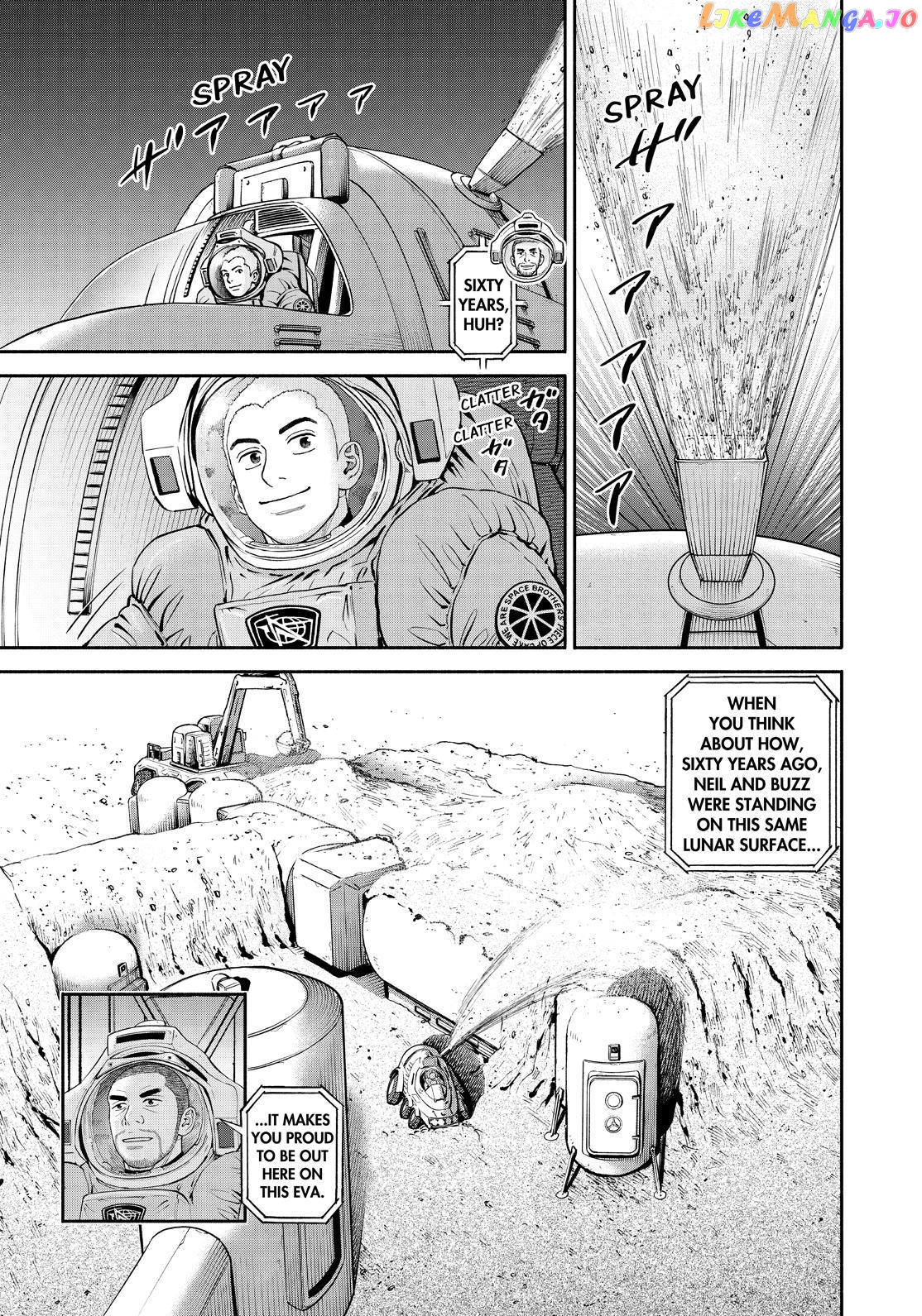 Uchuu Kyoudai chapter 382 - page 17