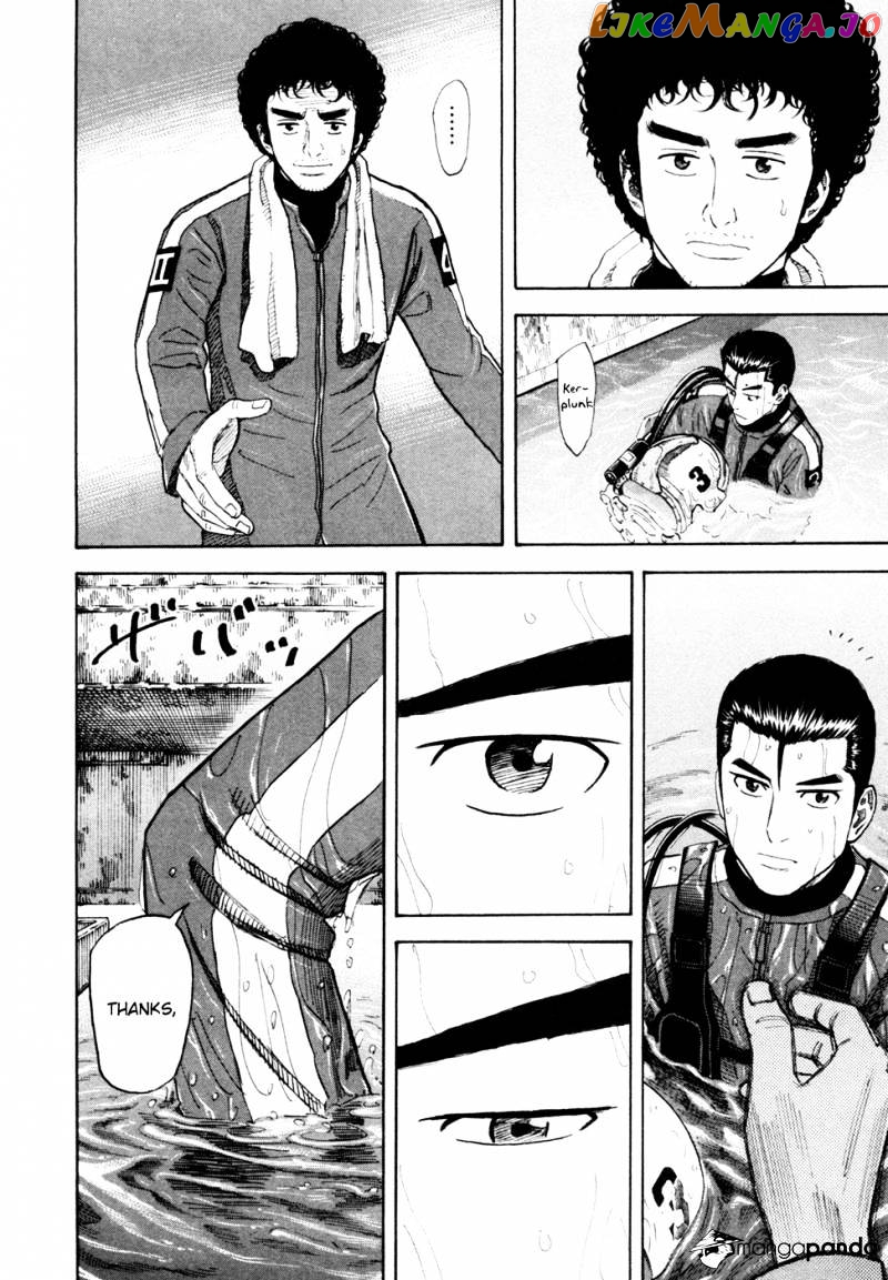 Uchuu Kyoudai chapter 154 - page 11