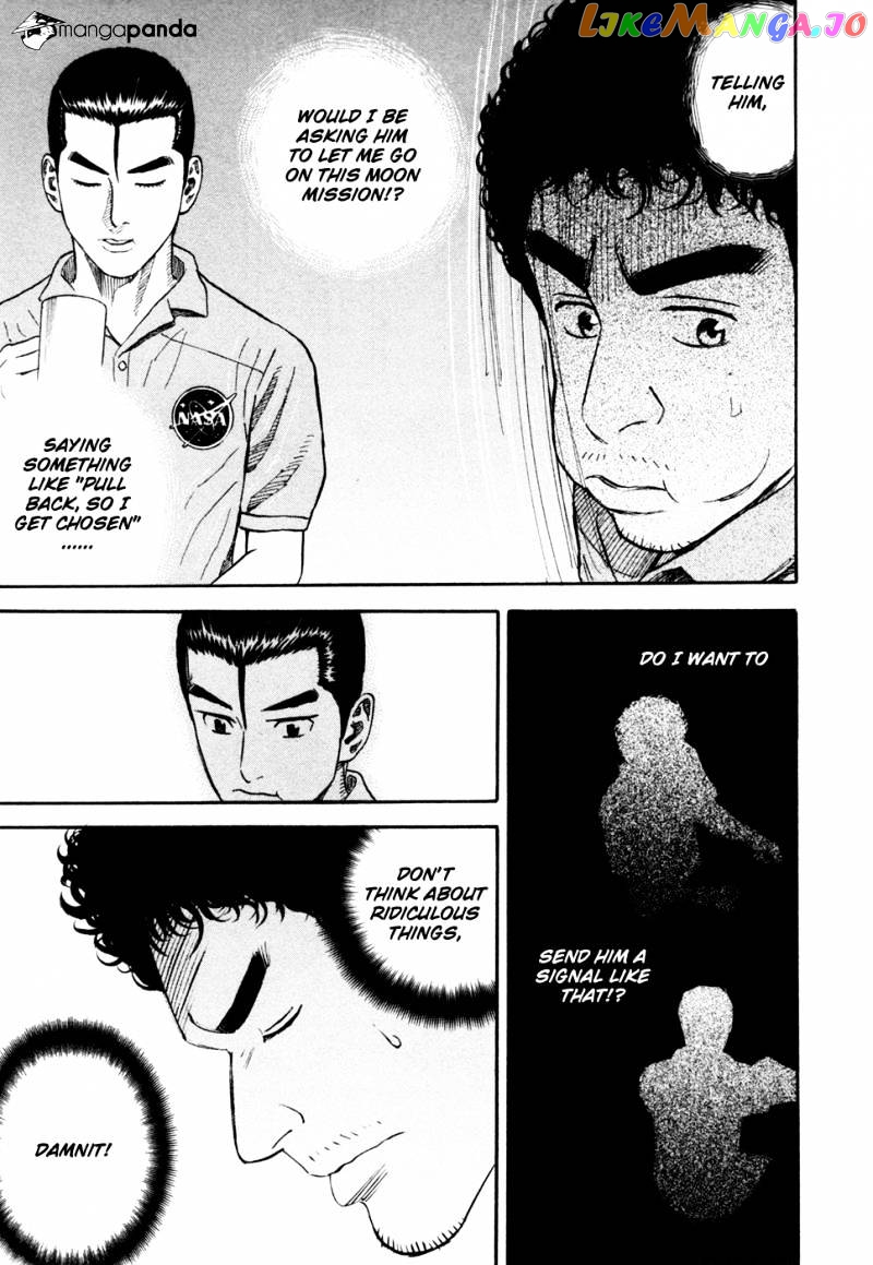 Uchuu Kyoudai chapter 154 - page 16