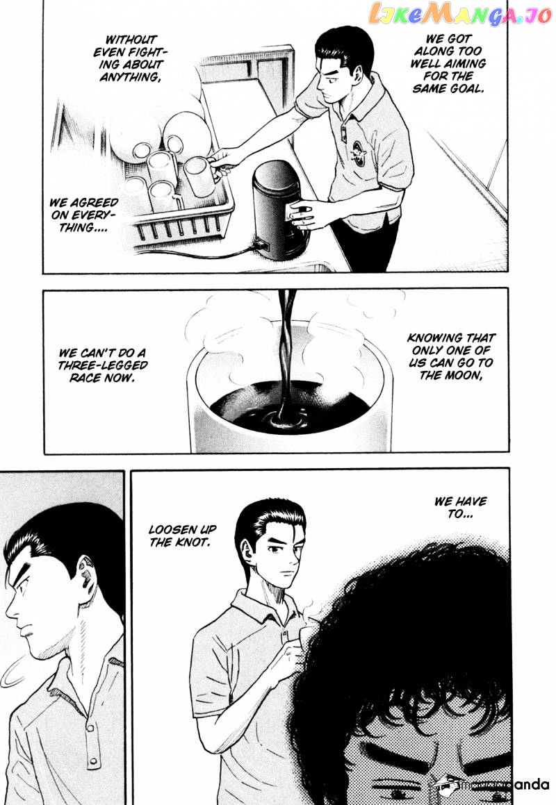 Uchuu Kyoudai chapter 154 - page 18