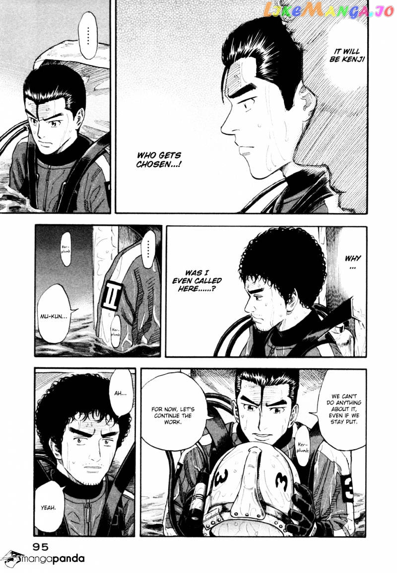 Uchuu Kyoudai chapter 154 - page 8