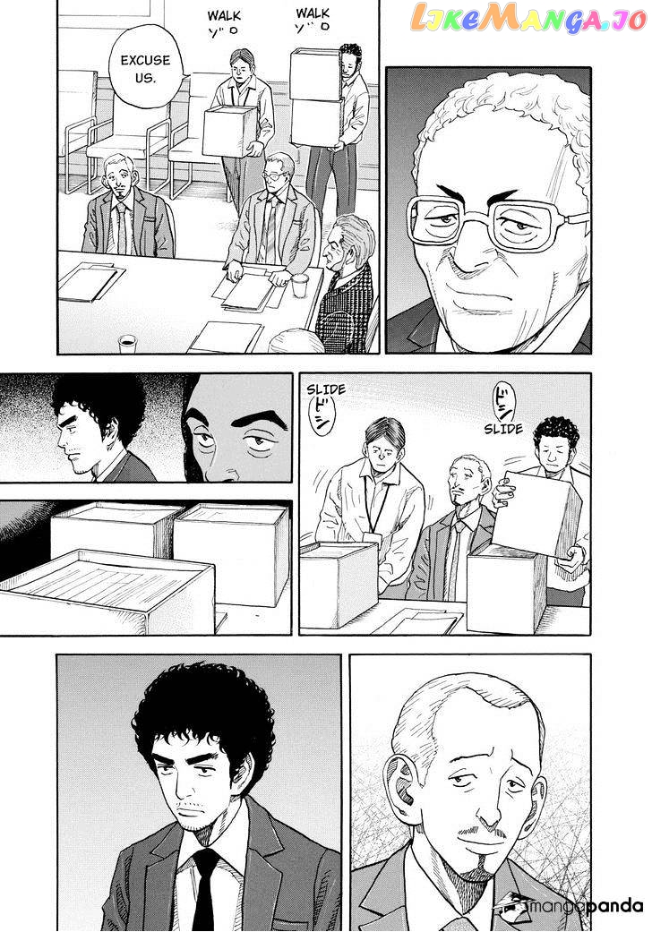 Uchuu Kyoudai chapter 206 - page 13