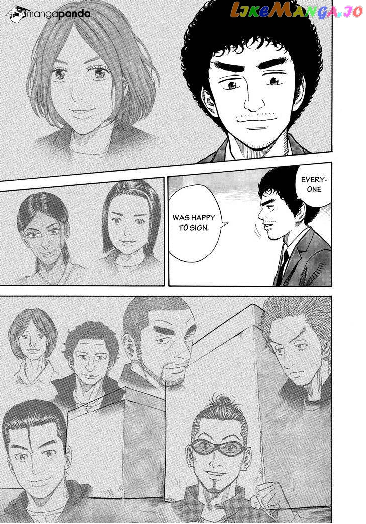 Uchuu Kyoudai chapter 206 - page 15