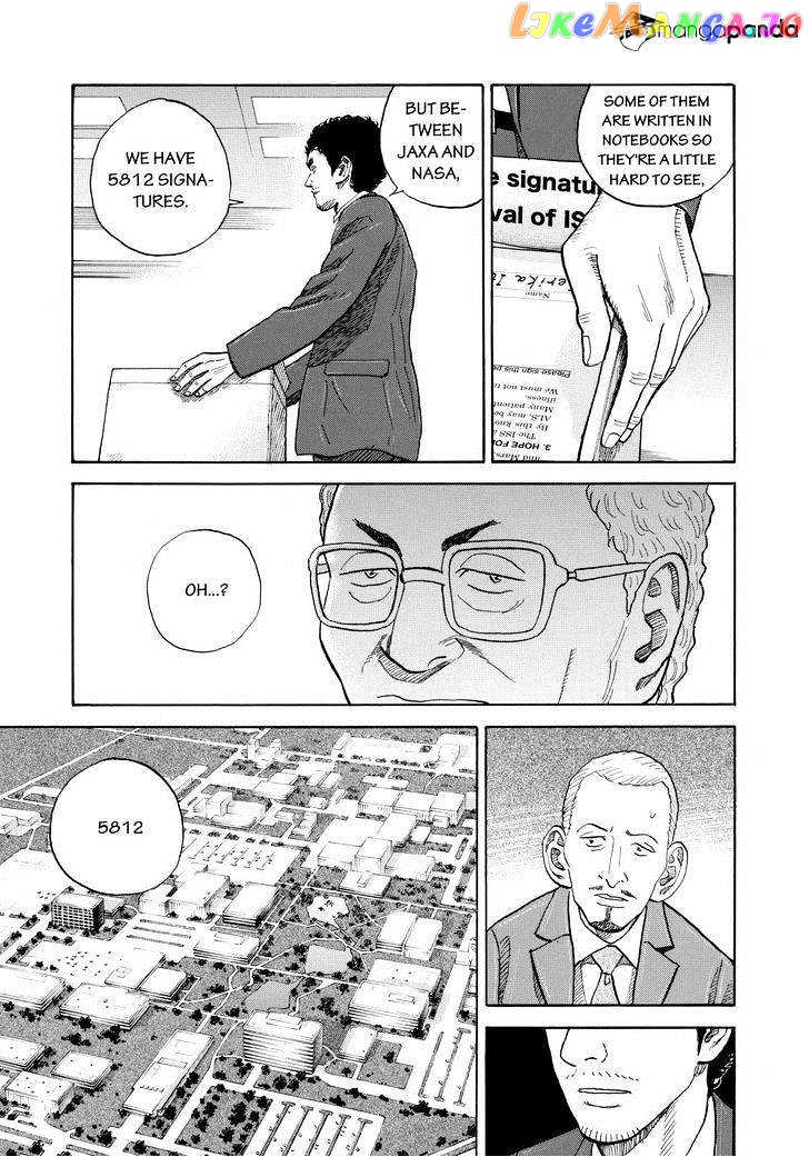 Uchuu Kyoudai chapter 206 - page 17