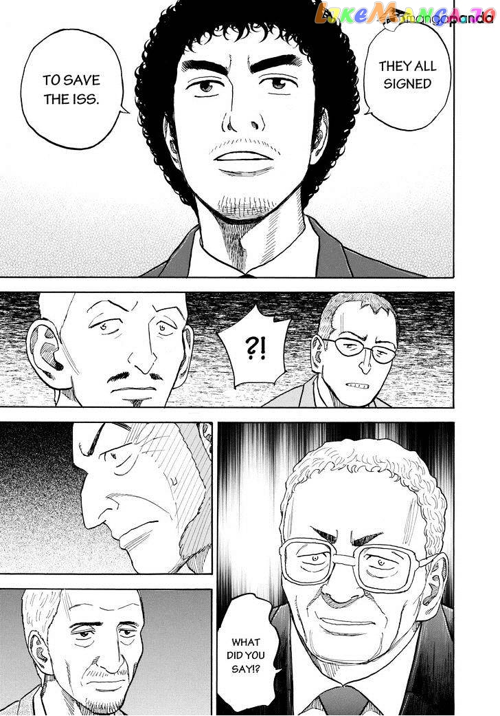 Uchuu Kyoudai chapter 206 - page 18