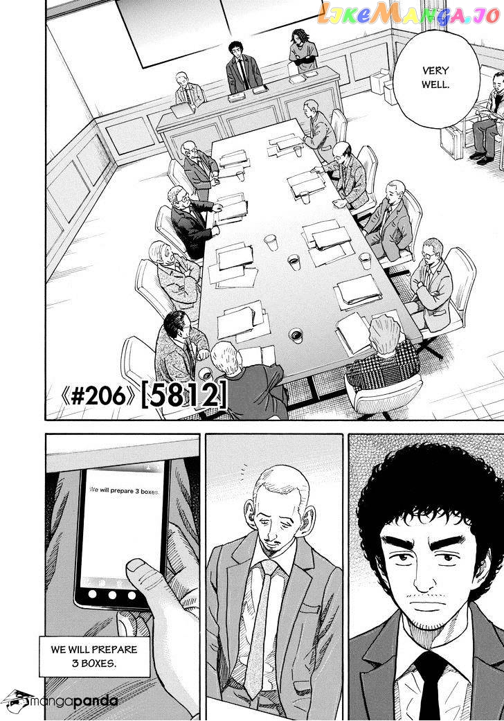 Uchuu Kyoudai chapter 206 - page 4