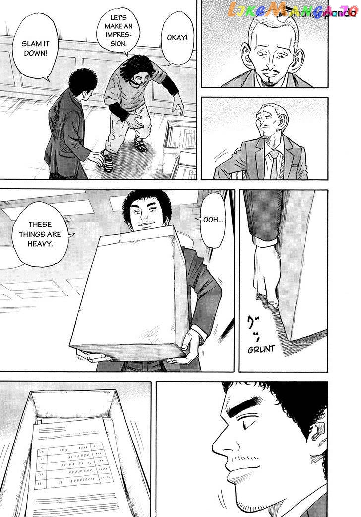 Uchuu Kyoudai chapter 206 - page 5