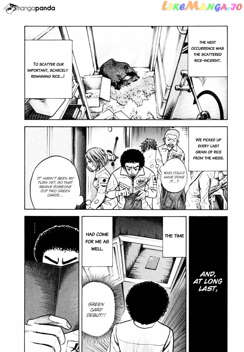 Uchuu Kyoudai chapter 35 - page 11