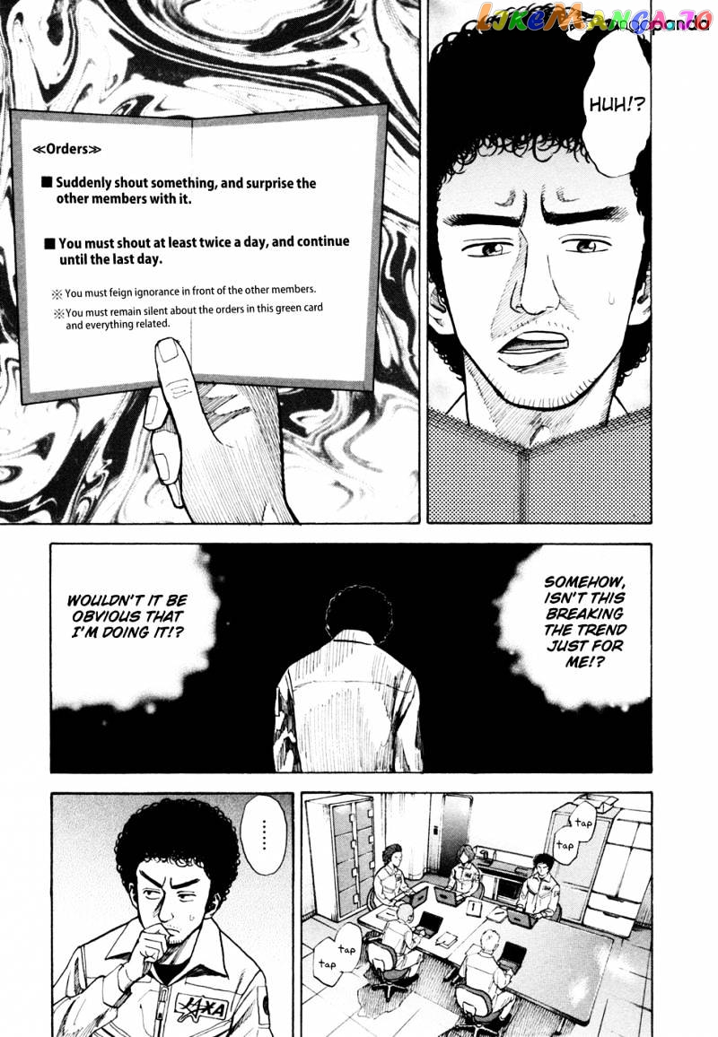 Uchuu Kyoudai chapter 35 - page 12