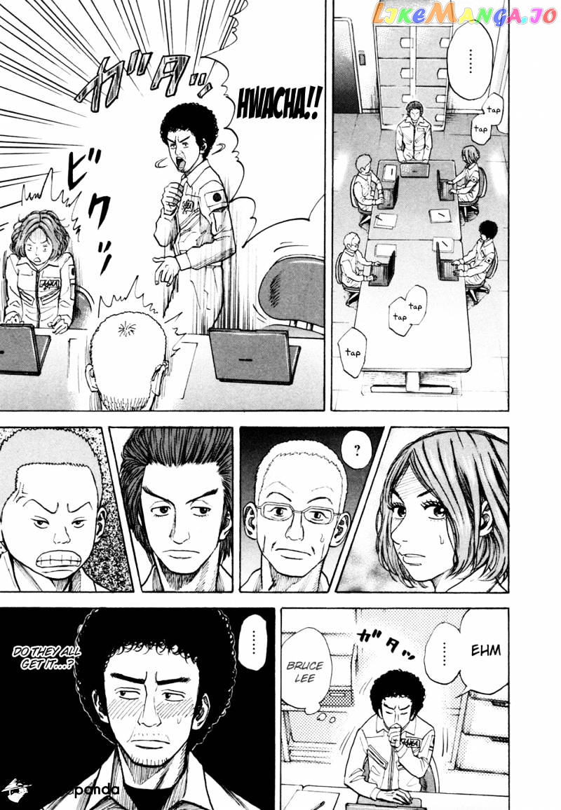 Uchuu Kyoudai chapter 35 - page 14
