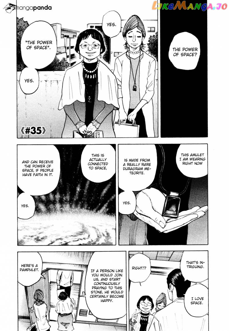 Uchuu Kyoudai chapter 35 - page 2