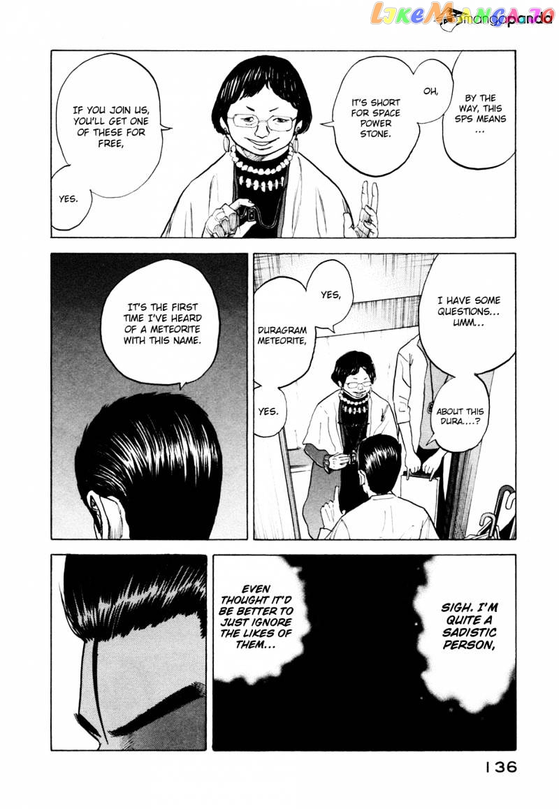 Uchuu Kyoudai chapter 35 - page 3