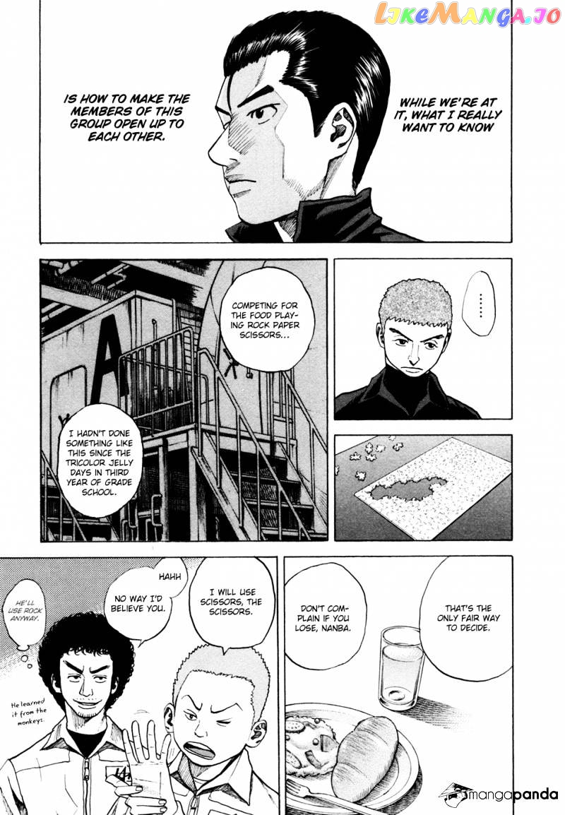 Uchuu Kyoudai chapter 35 - page 8