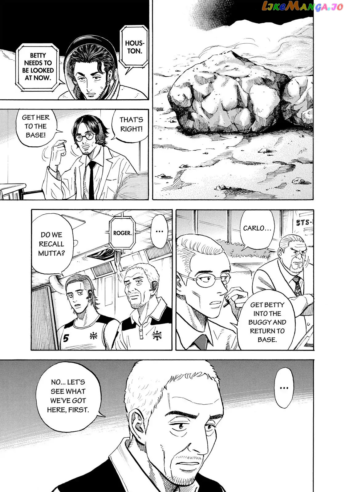 Uchuu Kyoudai chapter 309 - page 15
