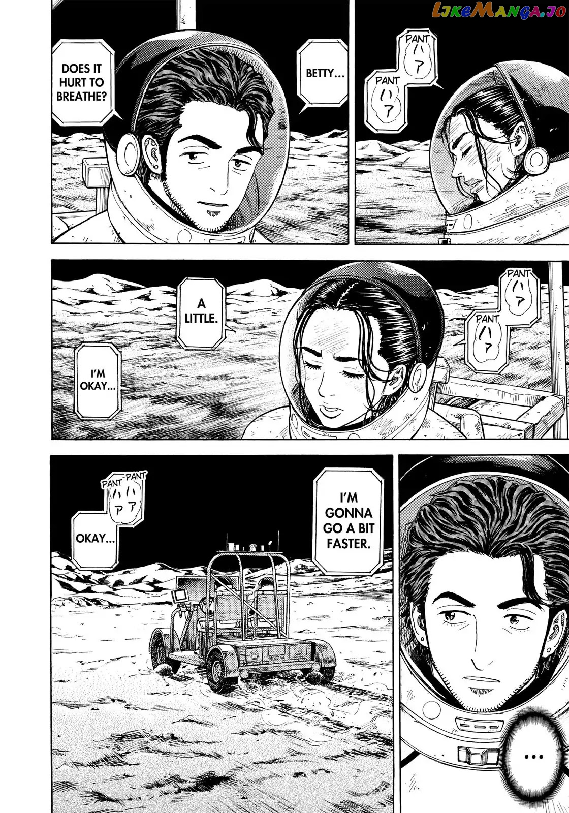 Uchuu Kyoudai chapter 309 - page 18