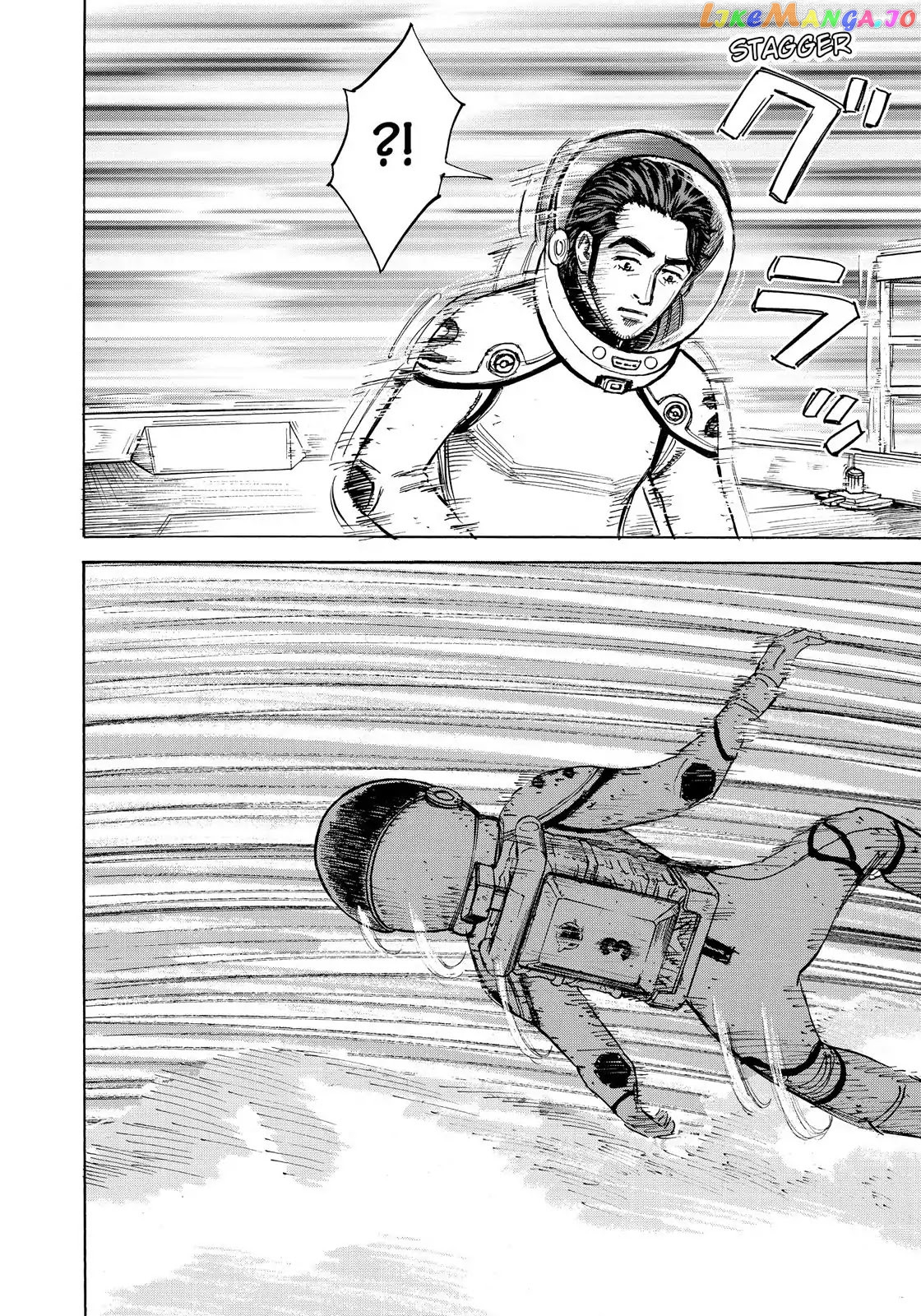 Uchuu Kyoudai chapter 309 - page 4