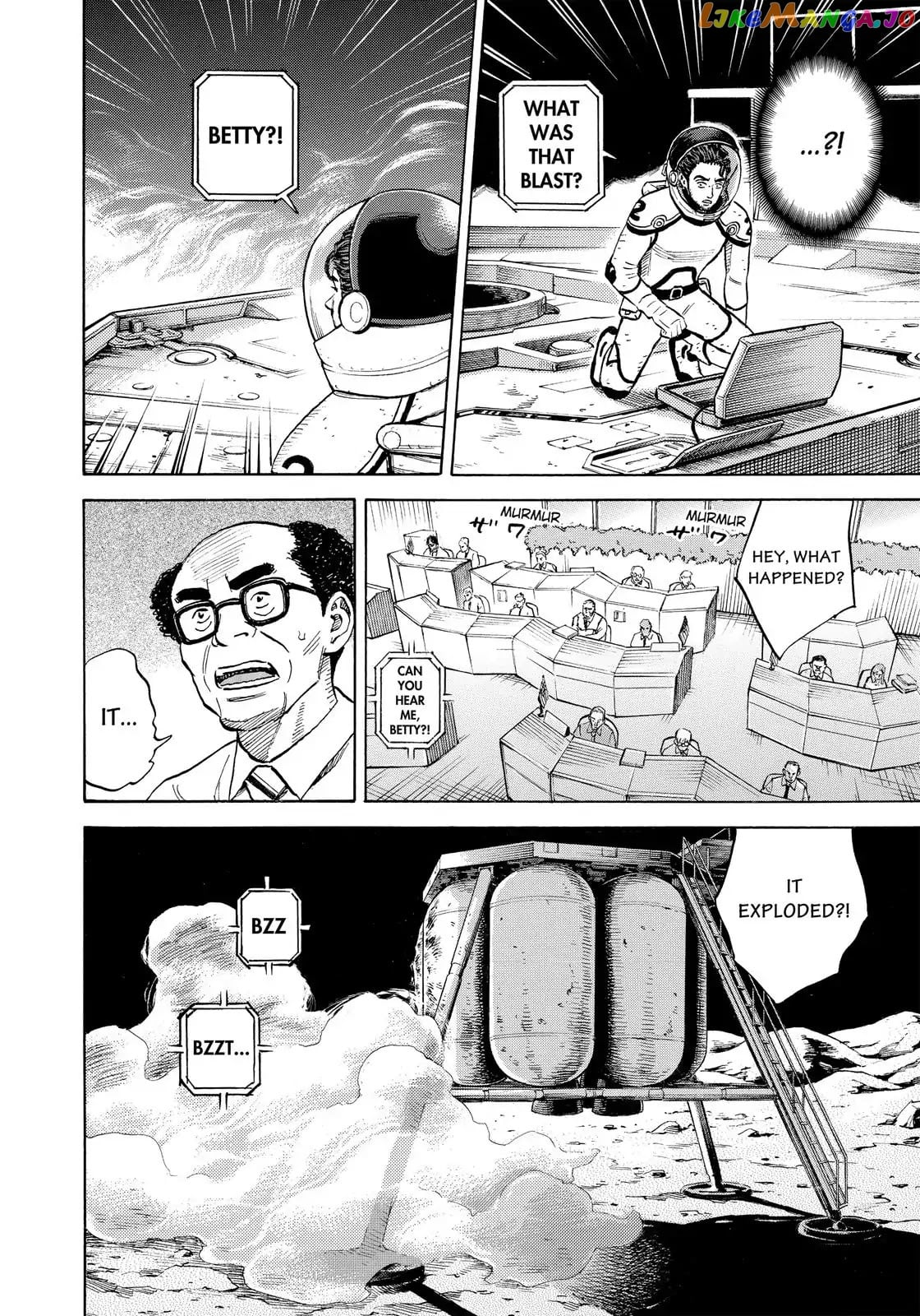 Uchuu Kyoudai chapter 309 - page 6