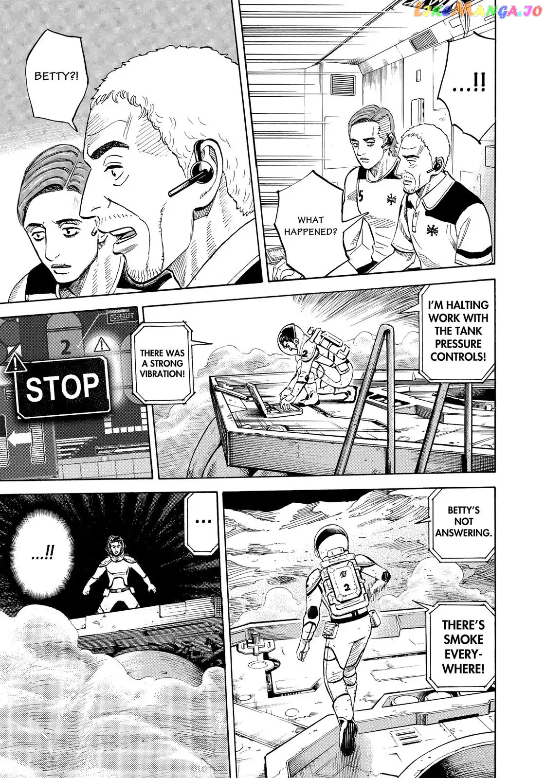 Uchuu Kyoudai chapter 309 - page 7