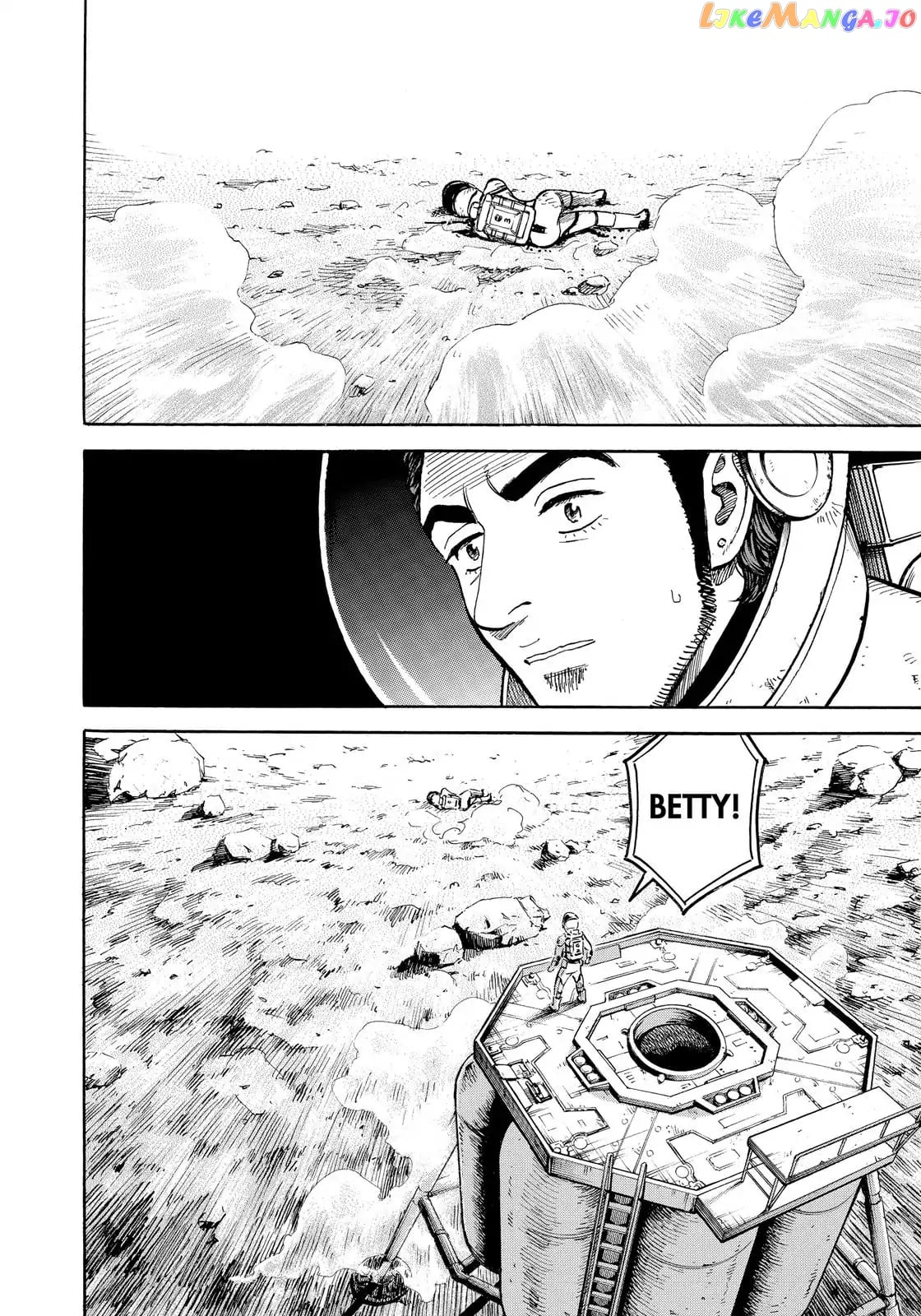 Uchuu Kyoudai chapter 309 - page 8