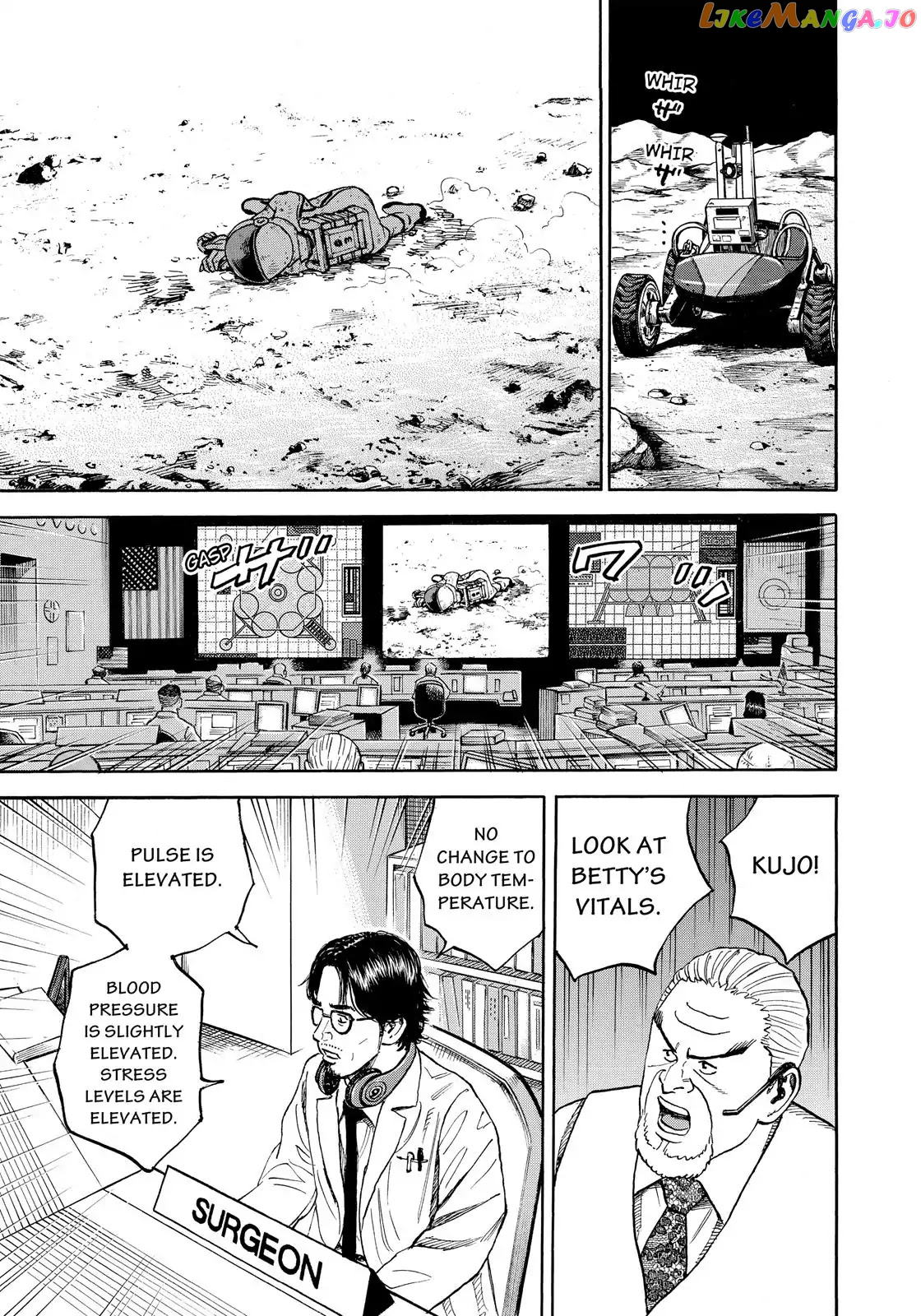 Uchuu Kyoudai chapter 309 - page 9
