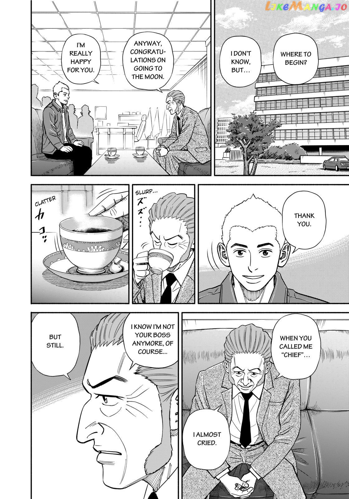 Uchuu Kyoudai chapter 363 - page 14
