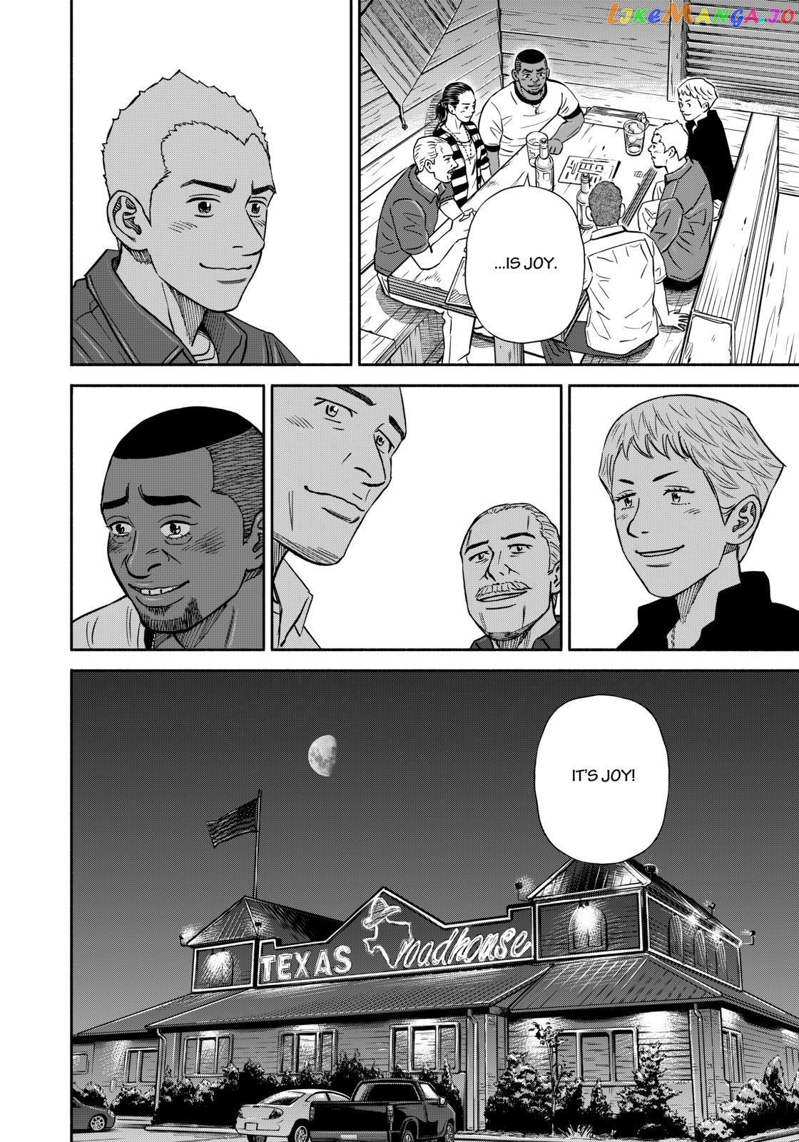 Uchuu Kyoudai chapter 363 - page 20