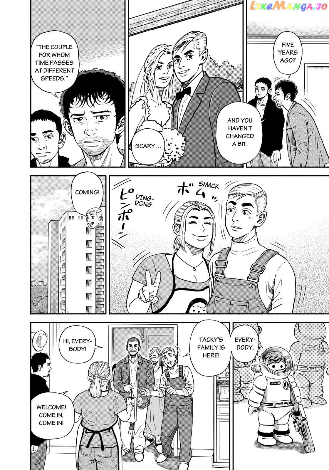 Uchuu Kyoudai chapter 363 - page 4
