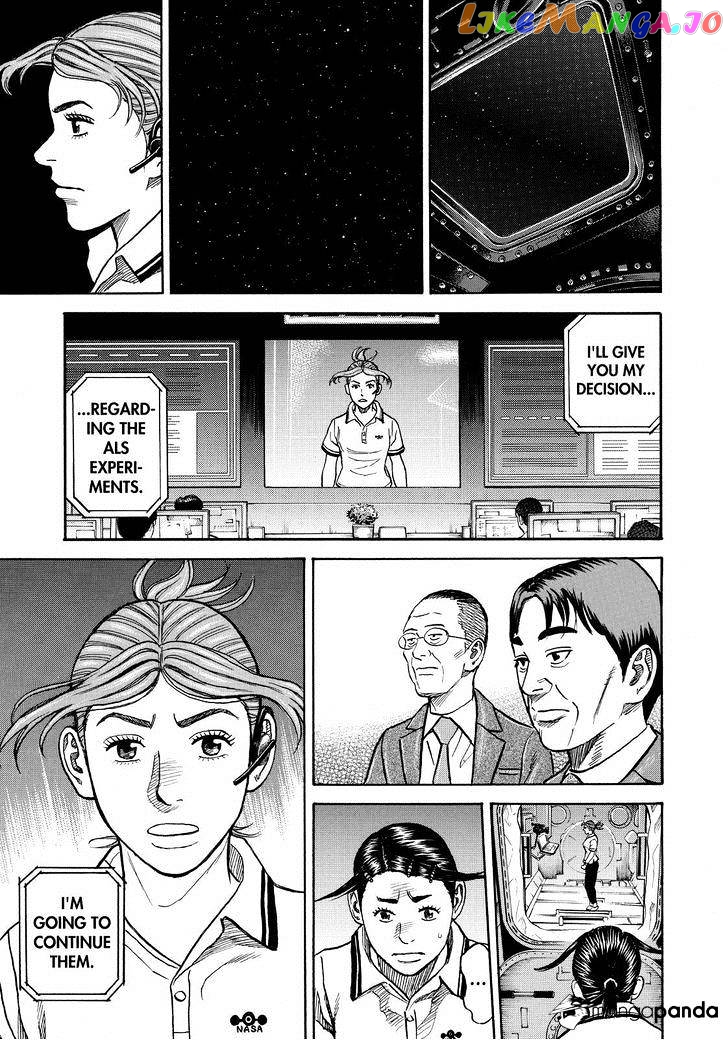 Uchuu Kyoudai chapter 257 - page 19